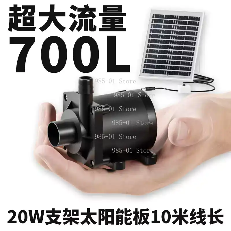 20W Solar Waterpomp Circuleren - Marine Aquarium Water recensie en prijs