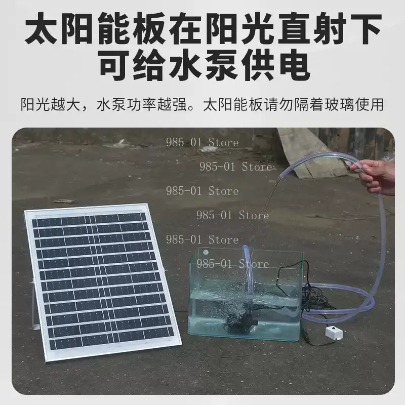 20W Solar Waterpomp Circuleren - Marine Aquarium Water recensie en prijs
