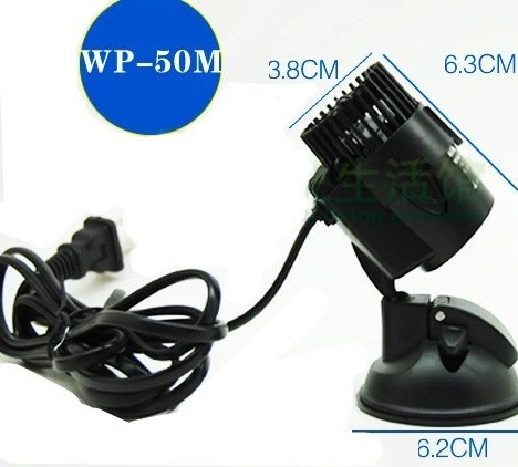 Songbao WP-50M 3W Wave Maker-p - Marine Aquarium Nano recensie en prijs