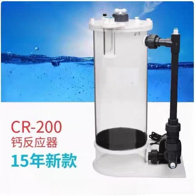 CR-140/200/200H Calciumreactor - Marine Aquarium & Regional Centre recensie en prijs